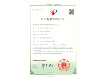 牙輪鉆無線遠(yuǎn)程監(jiān)控智能故障診斷系統(tǒng)